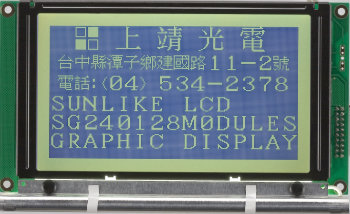 SG240128A